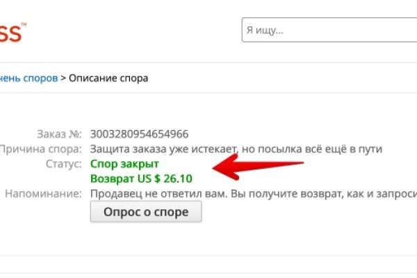 Кракен ссылка market pw