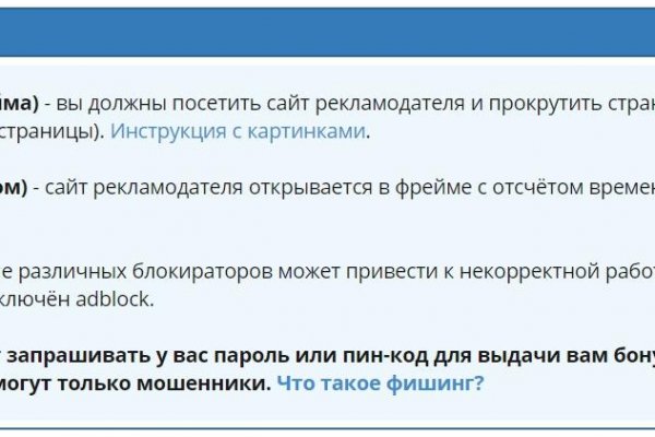 Кракен маркетплейс в россии
