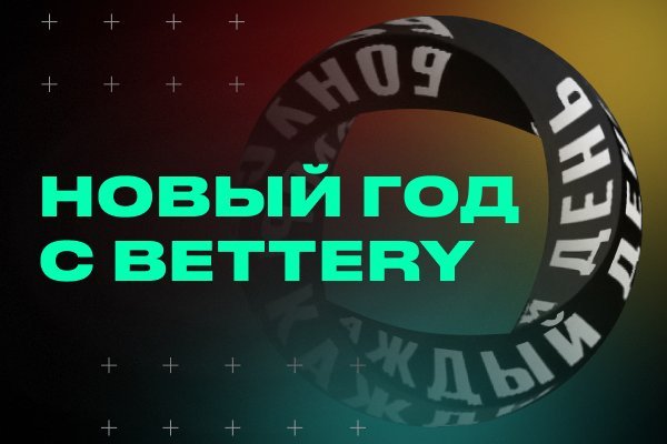 Kraken официальное зеркало kraken dark link