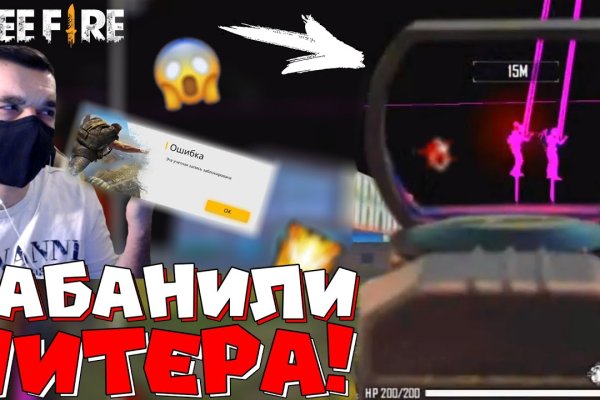 Кракен 2kr pro