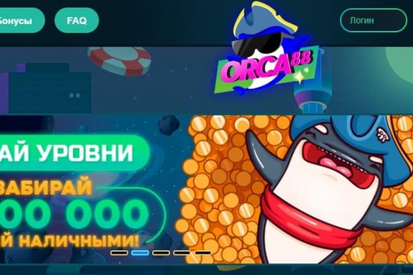 Кракен маркетплейс ссылка krakenat2krnkrnk com