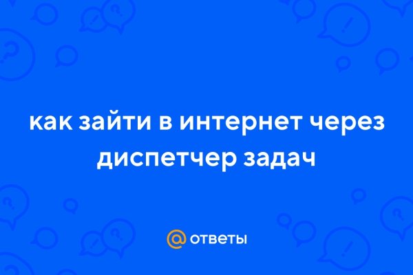 Кракен сайт 2krnk cc