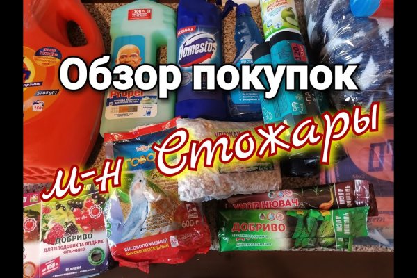 Почему не работает кракен сегодня