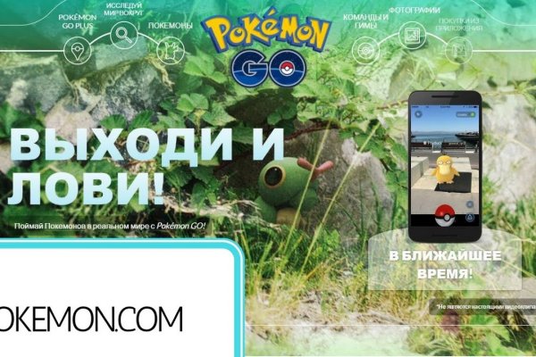 Кракен сайт вход официальный зеркало
