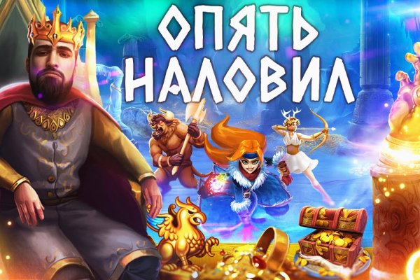 Кракен магазин даркнет