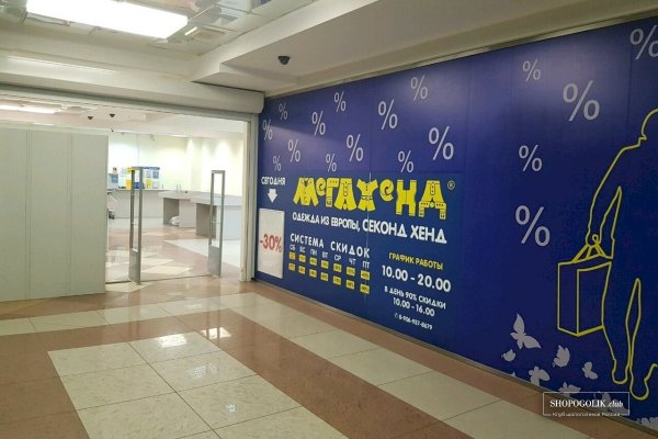 Kra34.at Вход на сайт главная страница