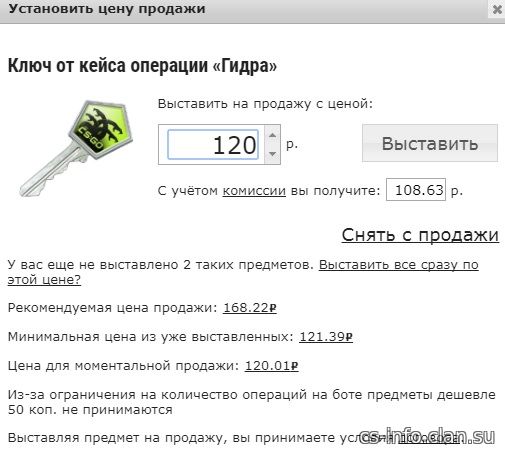 Kraken зеркало krakentor site