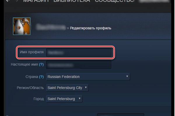 Какой нужен тор чтоб зайти в кракен