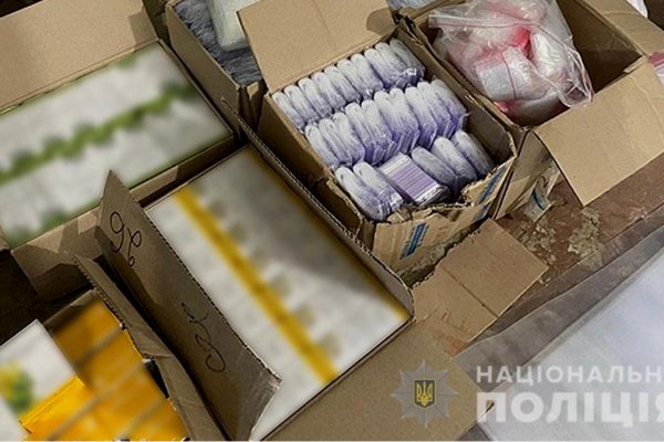 Найти зеркало кракена