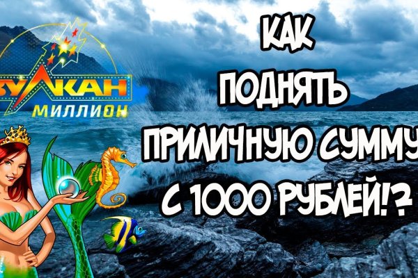 Кракен магазин даркнет