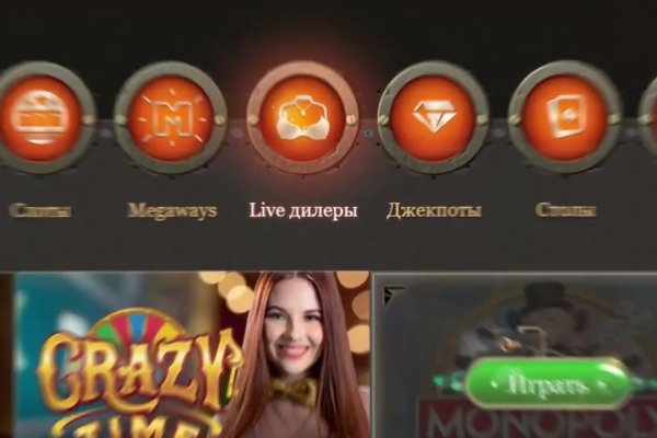 Как зайти на кракен через тор браузер