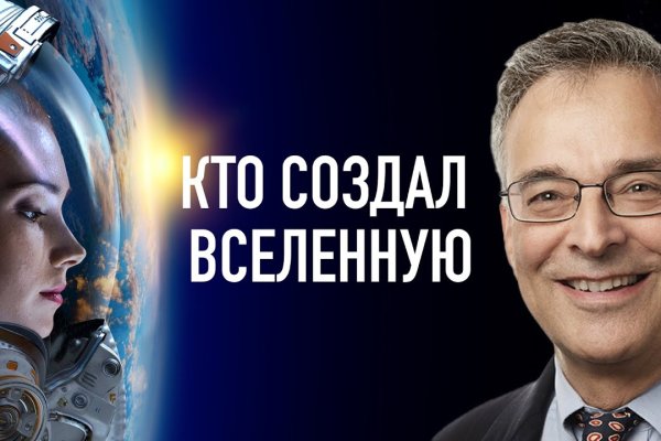 Кракен наркошоп