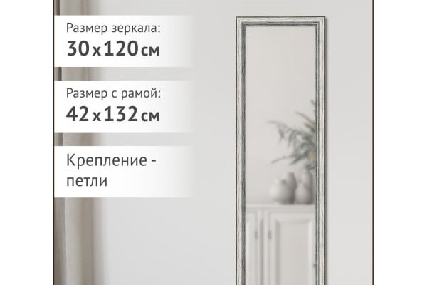 Кракен впн