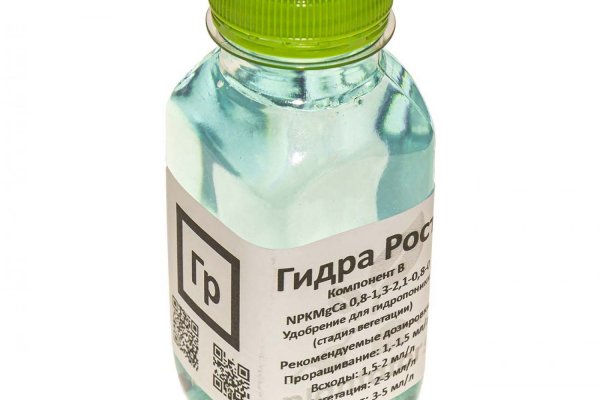 Ошибка на сервере кракен