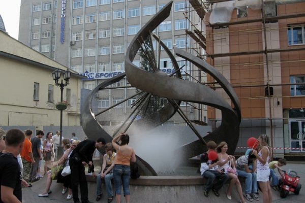 Kraken tor зеркало
