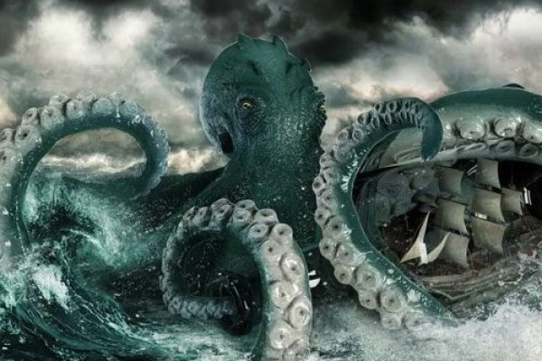 Кракен зеркало орион
