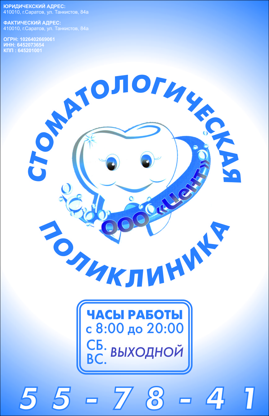 Что продают на сайте кракен