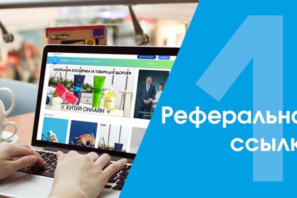 Кракен наркологический