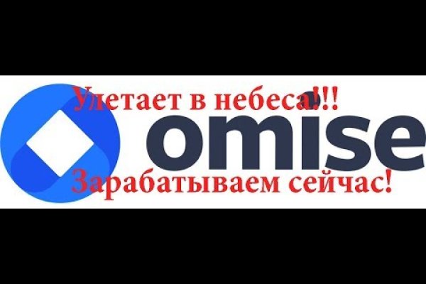 Замена гидры