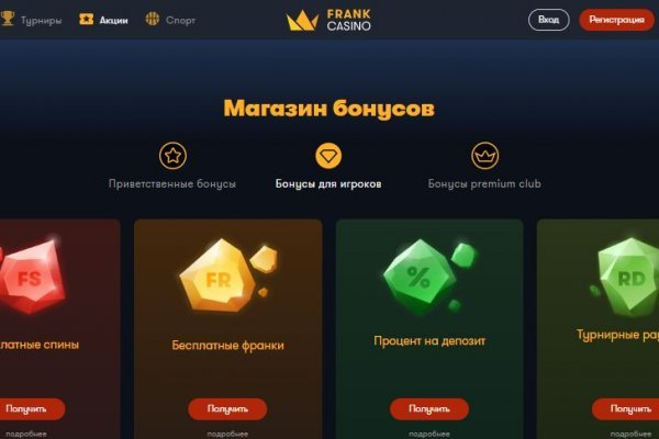Доступ к kraken через vpn