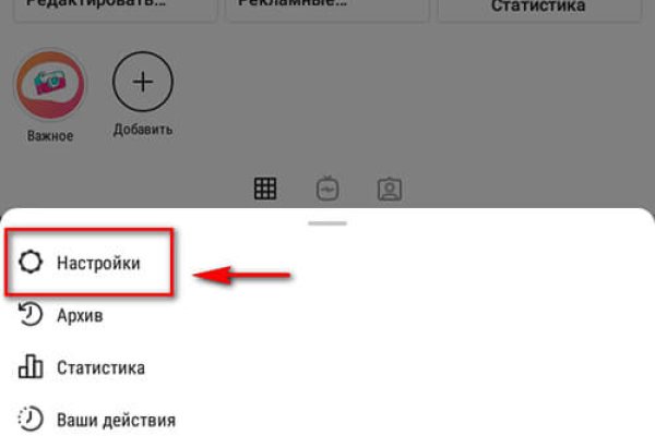 Kra49.cc Вход на сайт главная страница