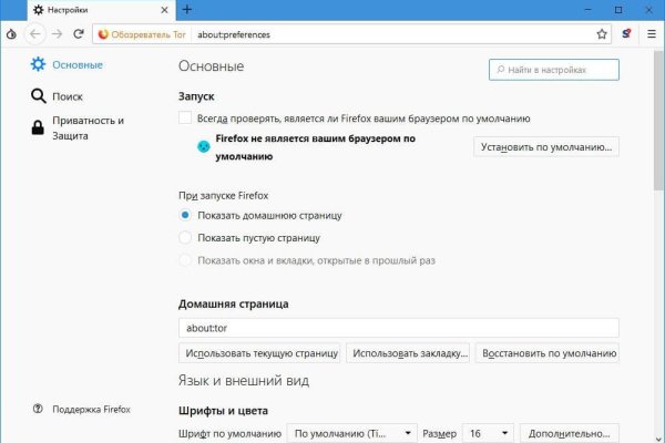 Kra44.at