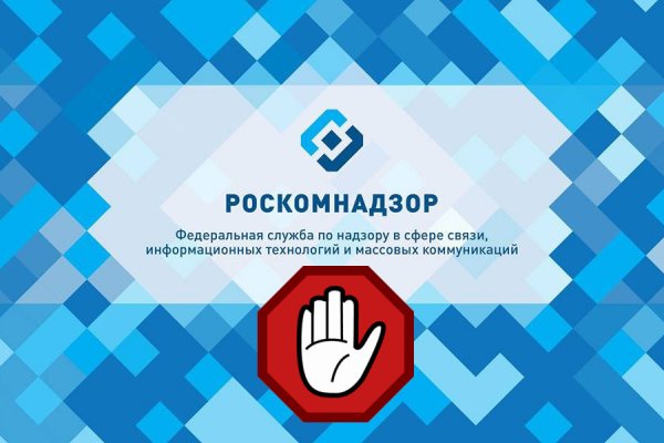 Что такое кракен магазин