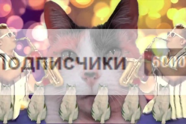 Kraken актуальный сайт