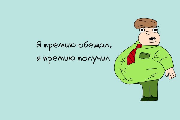 Кракен ссылка онион зеркало