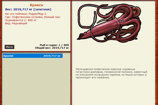 Kra46.at