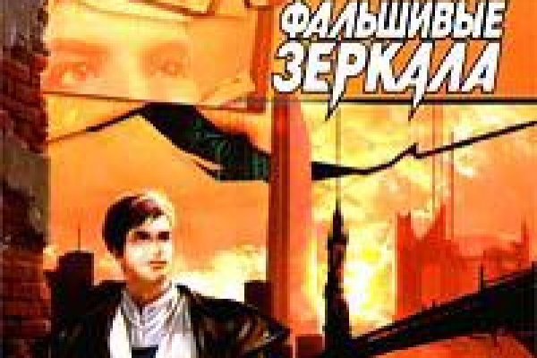 Кракен магазин наркоты