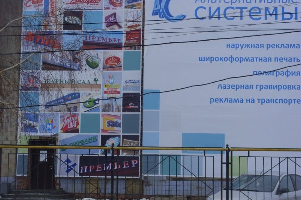 Kraken это современный маркетплейс