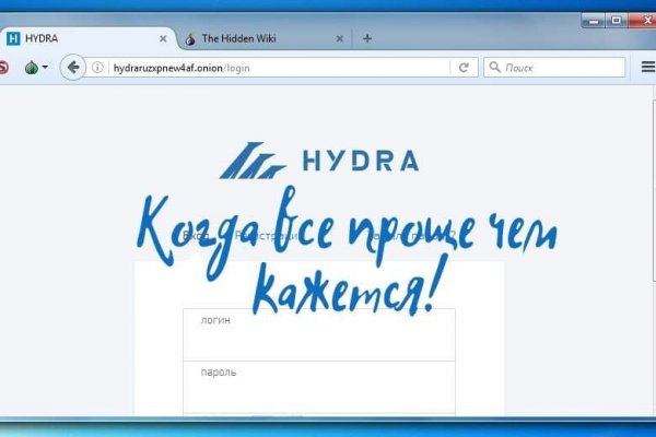 Кракен рабочая ссылка