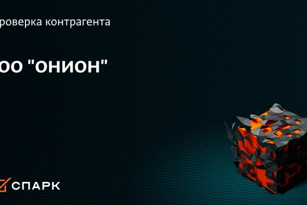 Можно вывести деньги с кракена