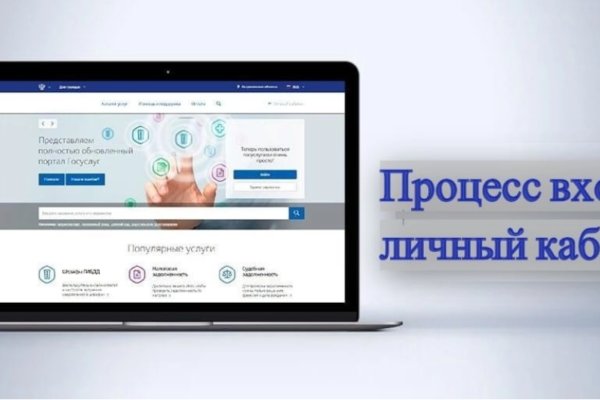 Kraken зеркала kr2web in