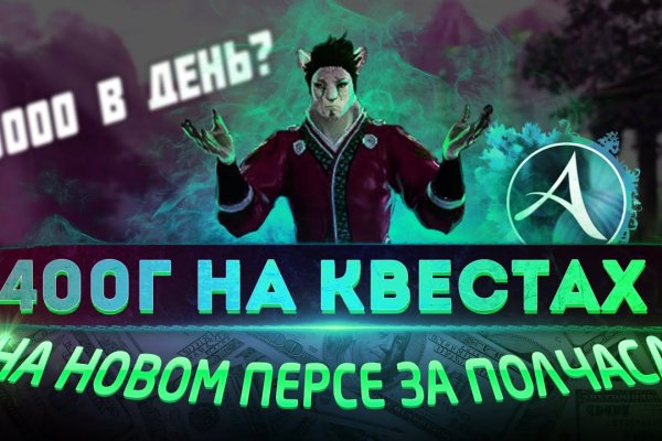 Кракен купить меф