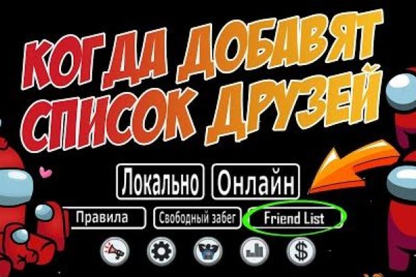 Кракен новая гидра