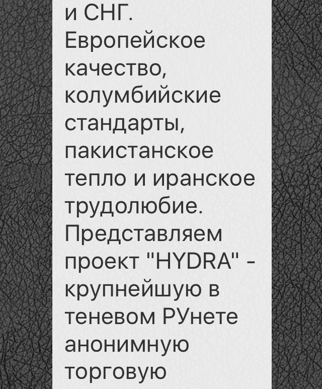 Кракен вход официальный сайт