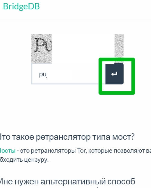 Кракен тор krakens13 at