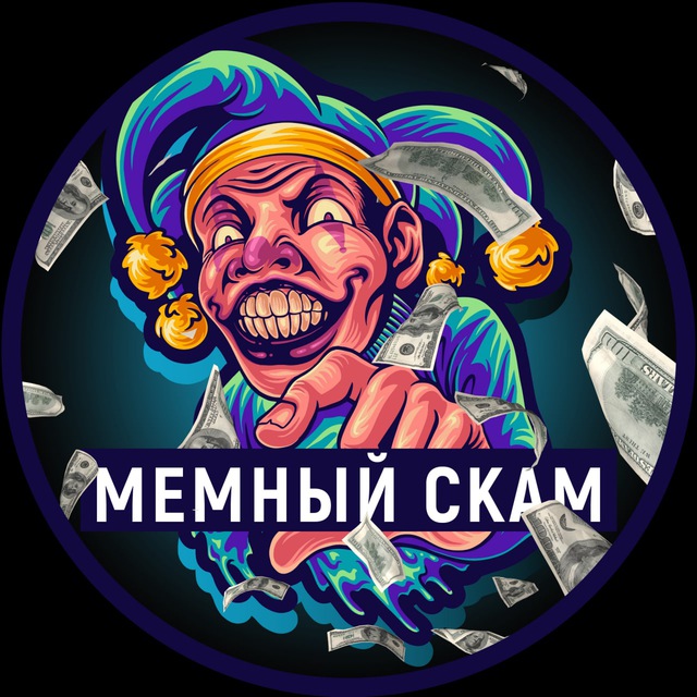 Кракен даркнет отзывы
